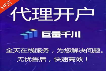 SEM推广案例：电商流量提升策略