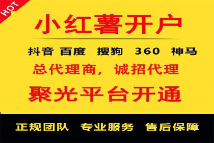 SEM代运营实战：优化广告创意与文案